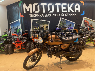 Мопед Мотомир COLT INTERNATIONAL 49.9 (110) коричневый (международная схема п/п)