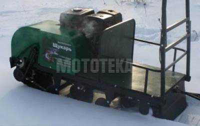 Мотобуксировщик Щукарь 500 13 л.с. передний привод, вариатор Сафари