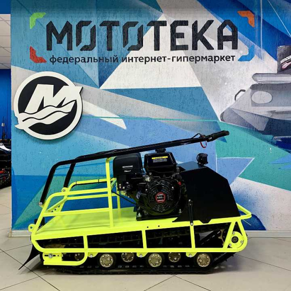 Мотобуксировщик Бурлак Хозяин - 1, 15 л.с. (металл. капот) | Мототека